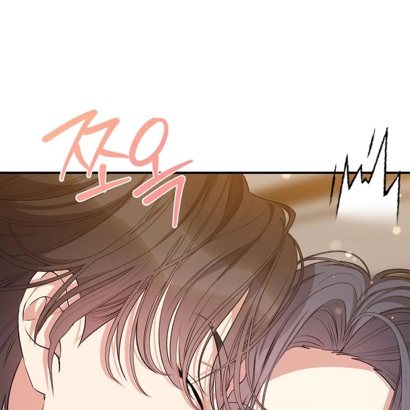 Beyond Nothing [Pure Love Anthology] chapter 3 page 108