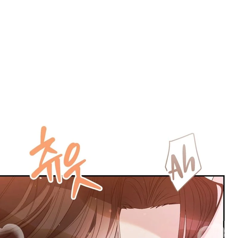 Beyond Nothing [Pure Love Anthology] chapter 3 page 206