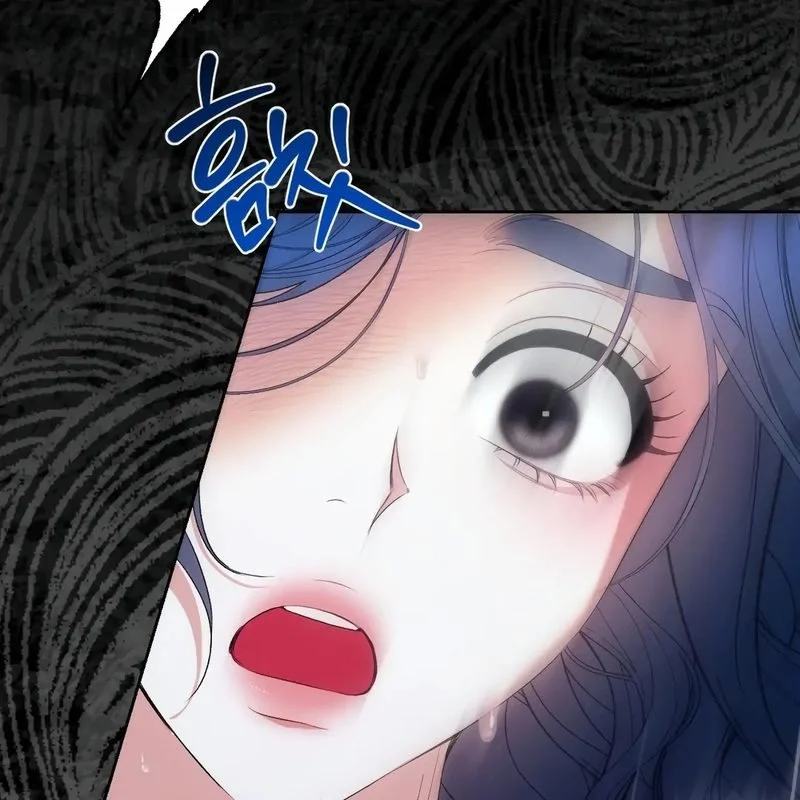 Beyond Nothing [Pure Love Anthology] chapter 4 page 14