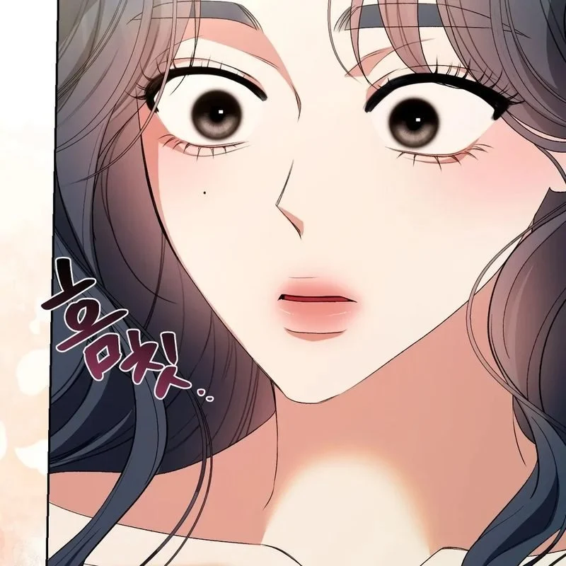Beyond Nothing [Pure Love Anthology] chapter 4 page 71