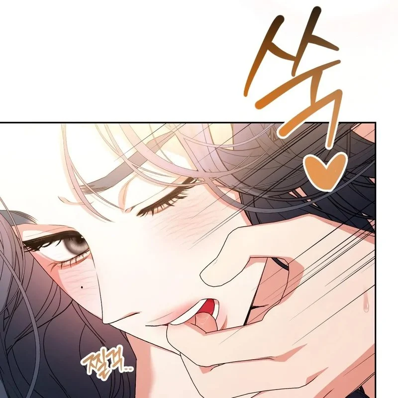 Beyond Nothing [Pure Love Anthology] chapter 4 page 121