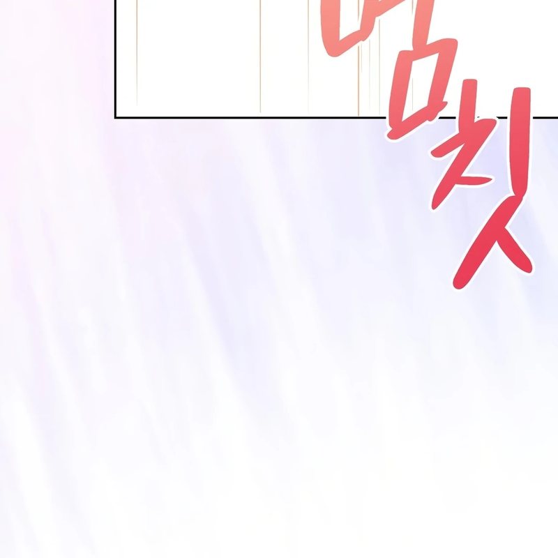 Beyond Nothing [Pure Love Anthology] chapter 4 page 128