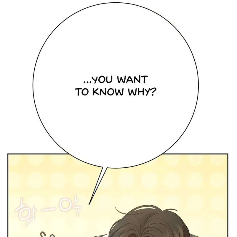 Beyond Nothing [Pure Love Anthology] chapter 4 page 143