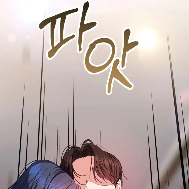 Beyond Nothing [Pure Love Anthology] chapter 4 page 162