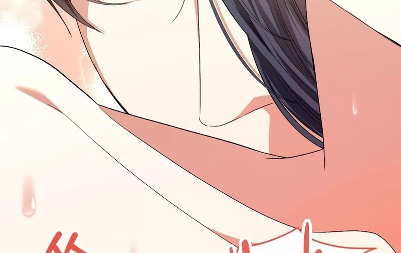 Beyond Nothing [Pure Love Anthology] chapter 4 page 199