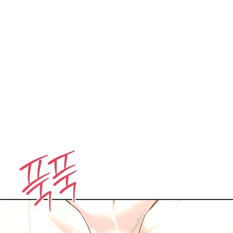 Beyond Nothing [Pure Love Anthology] chapter 4 page 201