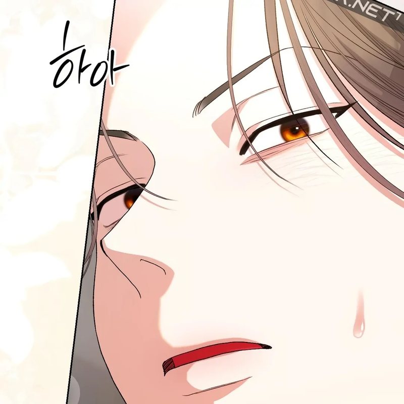Beyond Nothing [Pure Love Anthology] chapter 4 page 206