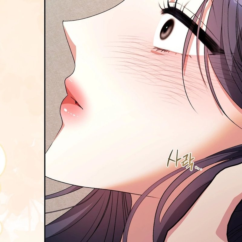 Beyond Nothing [Pure Love Anthology] chapter 5 page 59