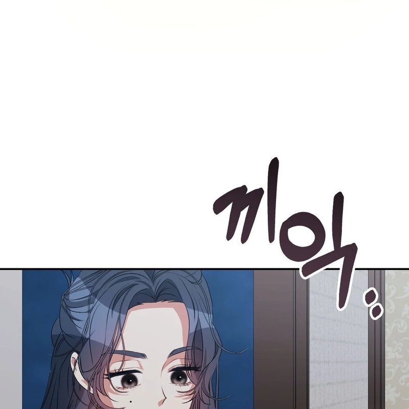 Beyond Nothing [Pure Love Anthology] chapter 5 page 92