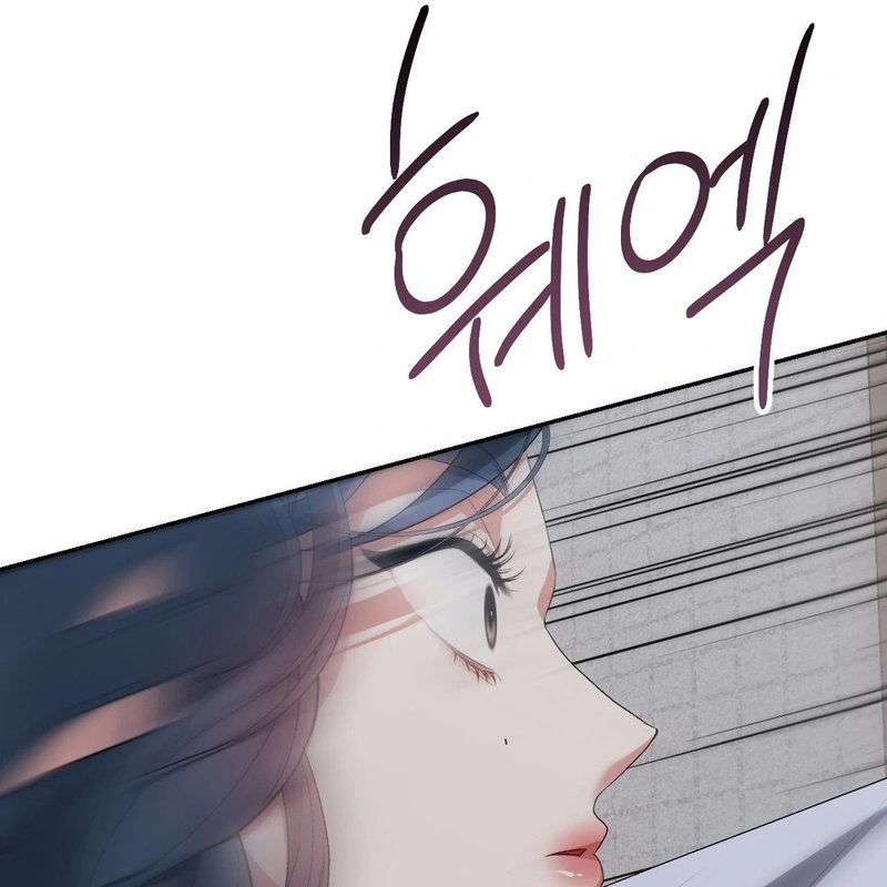 Beyond Nothing [Pure Love Anthology] chapter 5 page 95