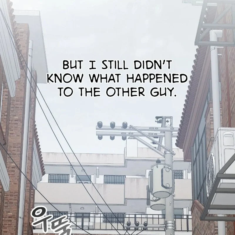 Beyond Nothing [Pure Love Anthology] chapter 5 page 189
