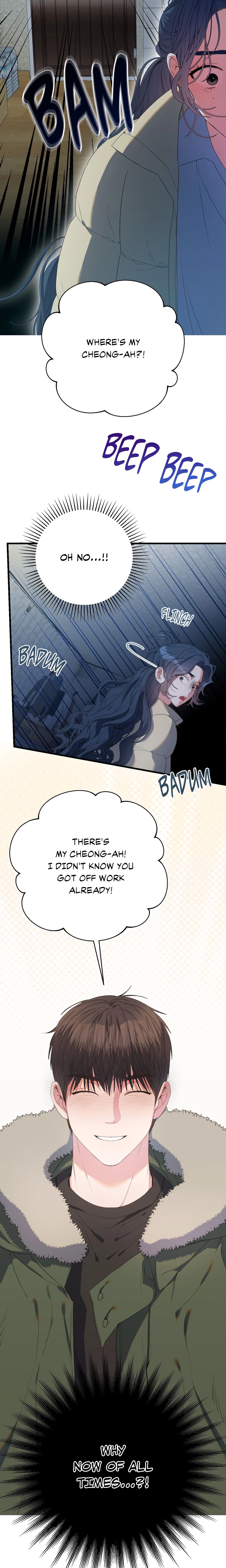 Beyond What Meant Nothing chapter 1 page 23