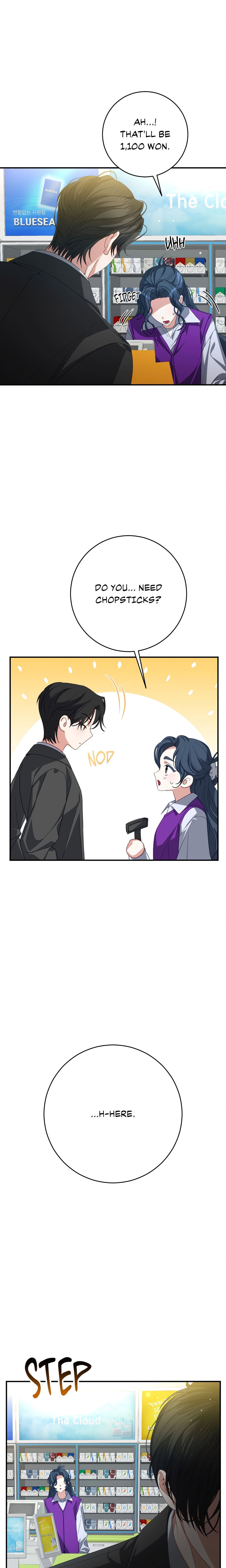 Beyond What Meant Nothing chapter 2 page 17