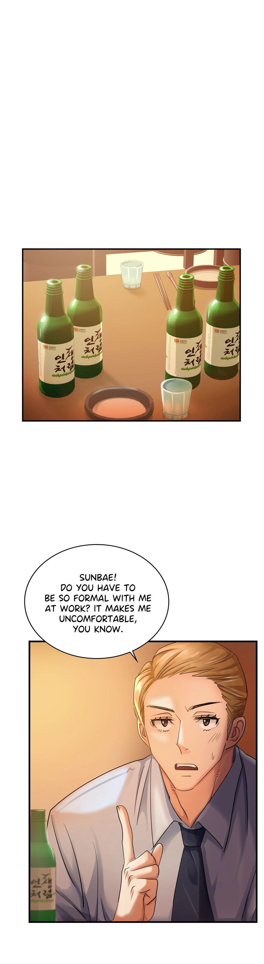 Big Boss Gone Bad chapter 1 page 11