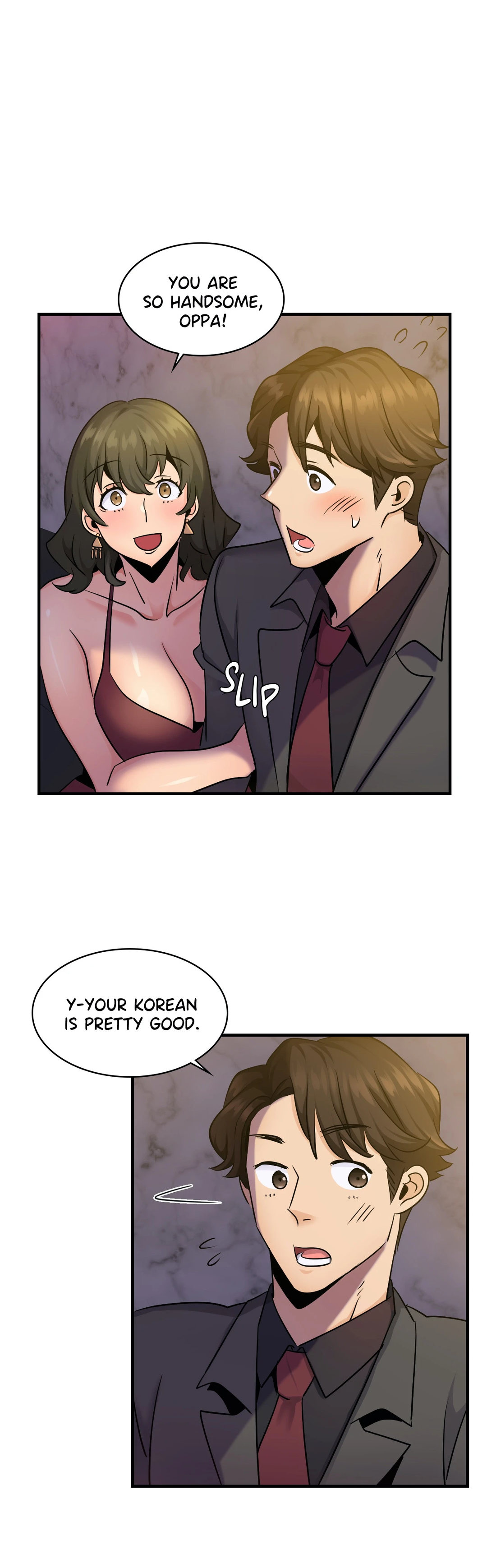Big Boss Gone Bad chapter 18 page 12