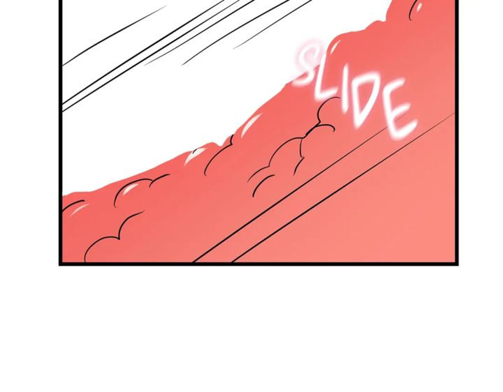 Big Boss Gone Bad chapter 30 page 42