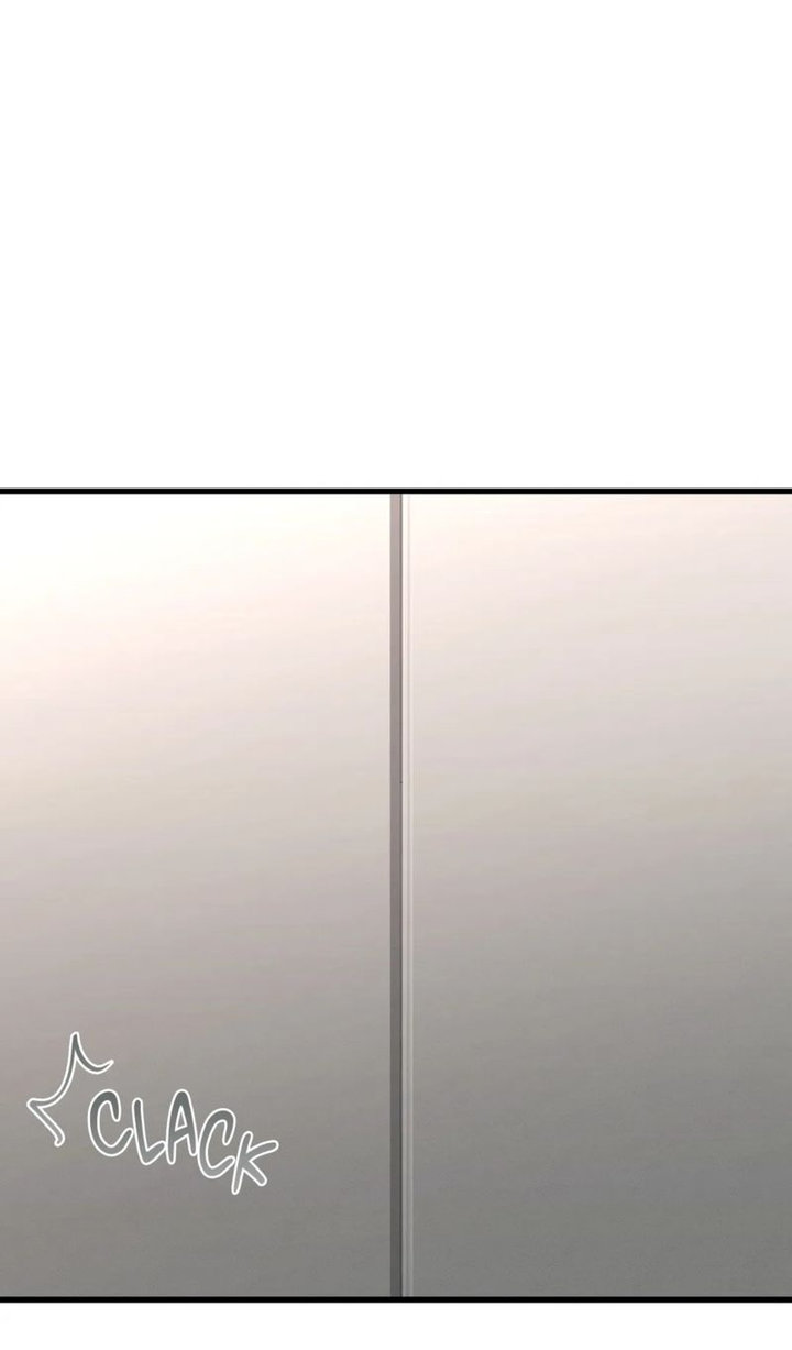 Big Boss Gone Bad chapter 35 page 5