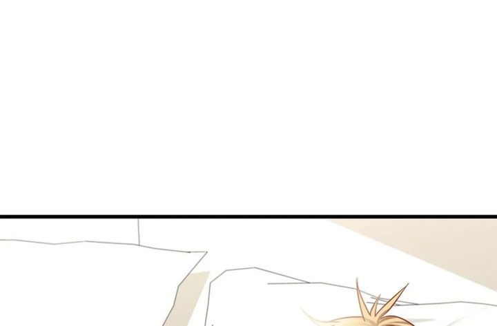 Big Boss Gone Bad chapter 36 page 19