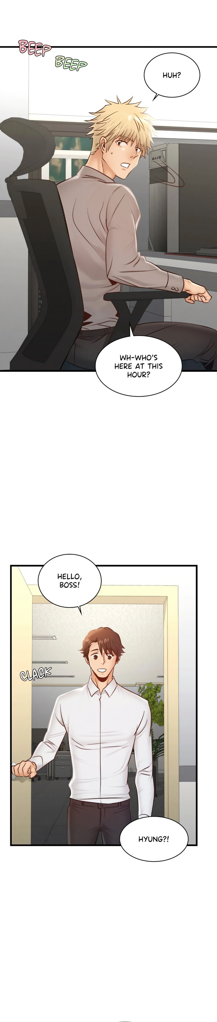 Big Boss Gone Bad chapter 45 page 6