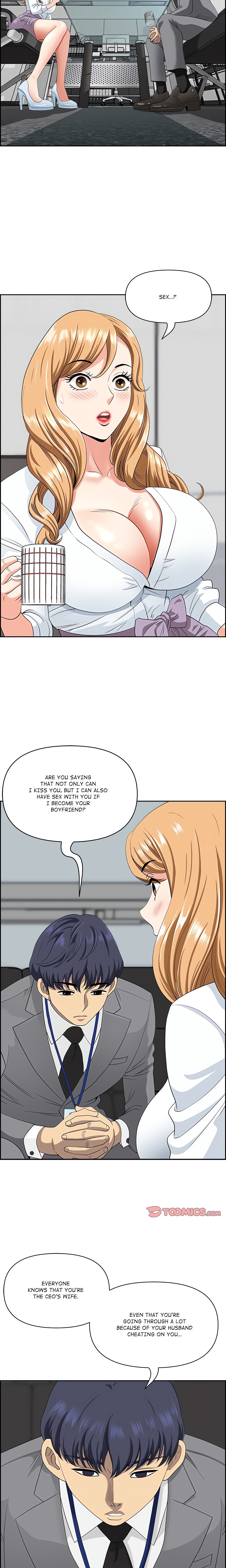 BIG GUY chapter 10 page 3
