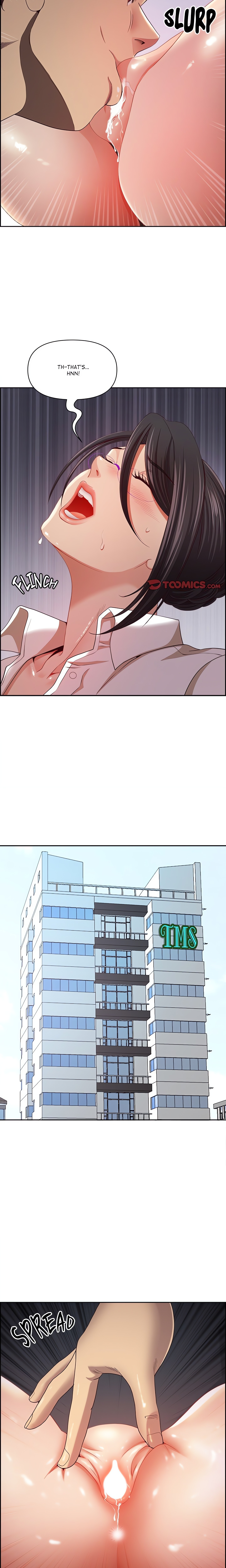 BIG GUY chapter 12 page 16