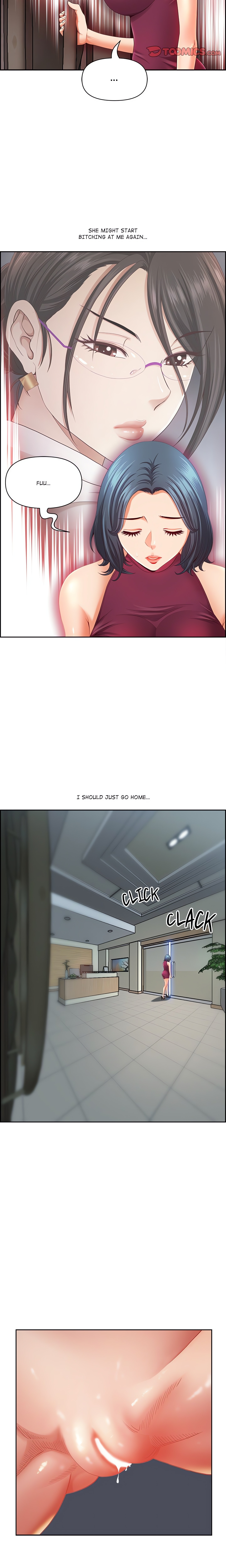 BIG GUY chapter 13 page 5