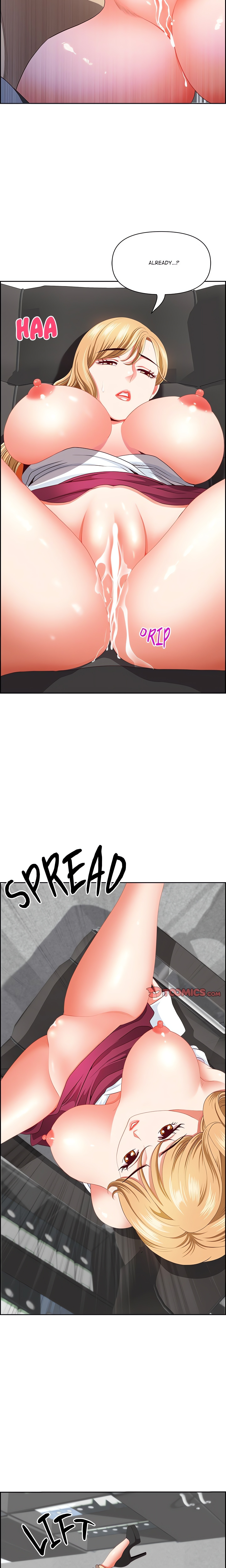 BIG GUY chapter 29 page 17