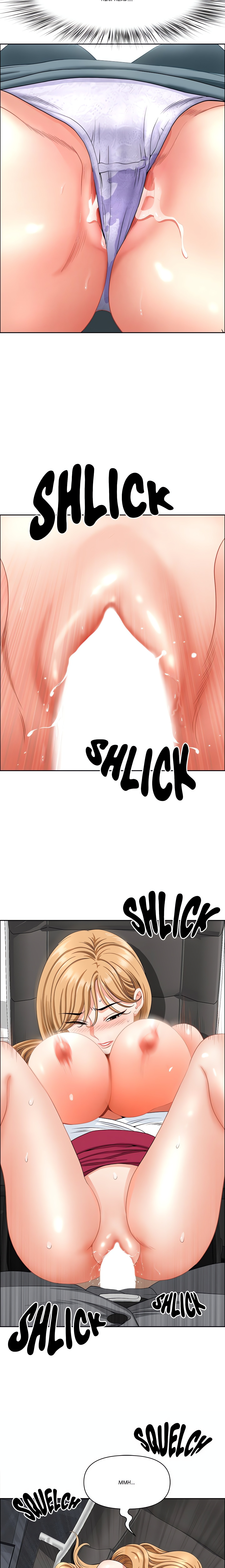 BIG GUY chapter 30 page 9