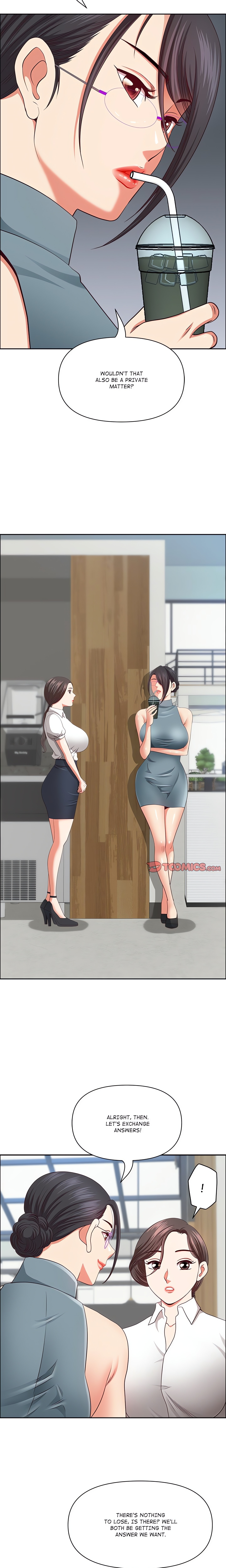 BIG GUY chapter 31 page 7