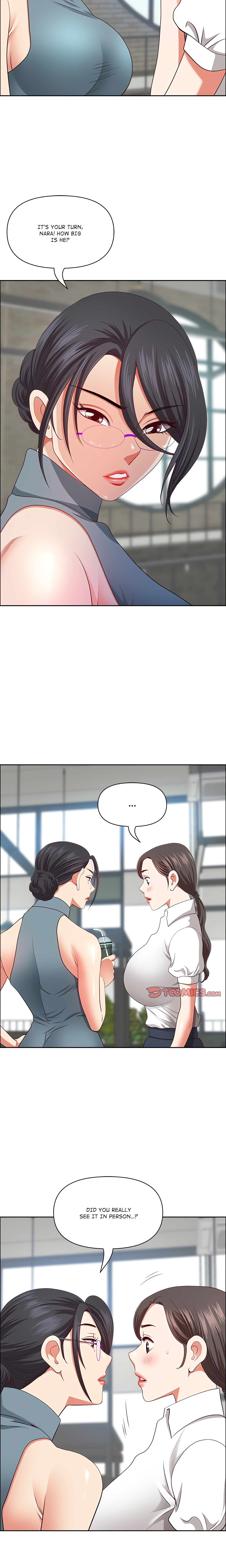 BIG GUY chapter 31 page 17