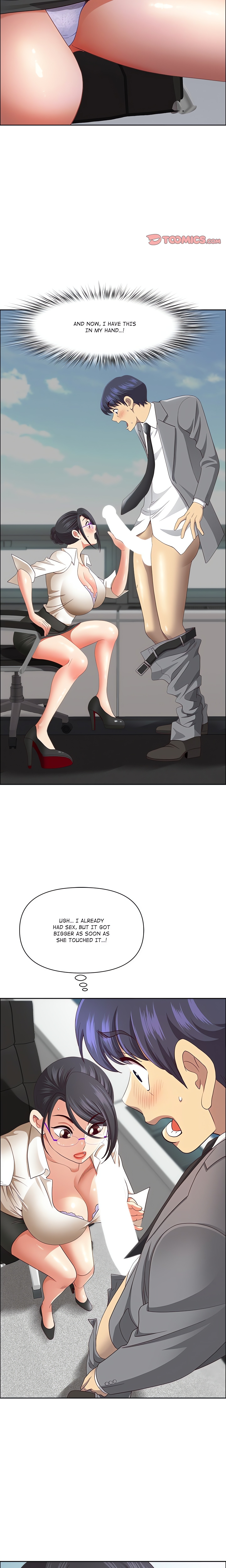 BIG GUY chapter 33 page 20