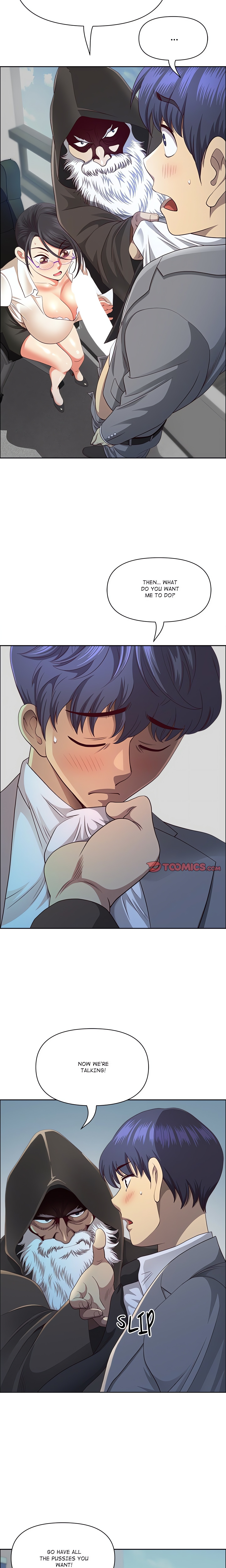 BIG GUY chapter 34 page 7