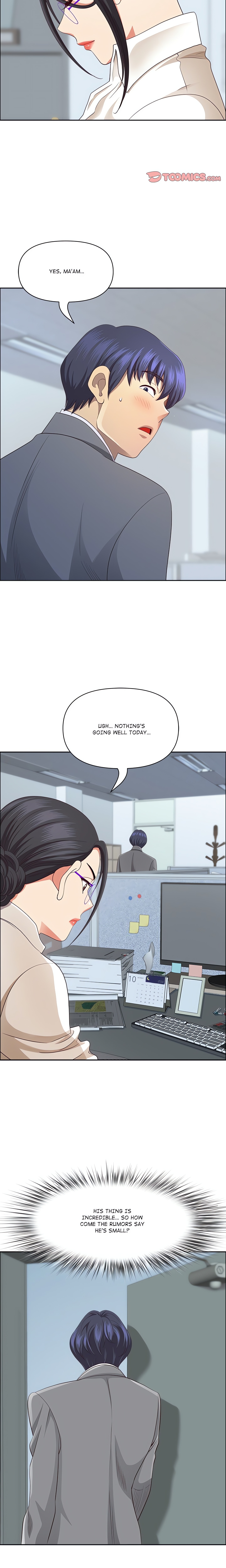 BIG GUY chapter 36 page 15