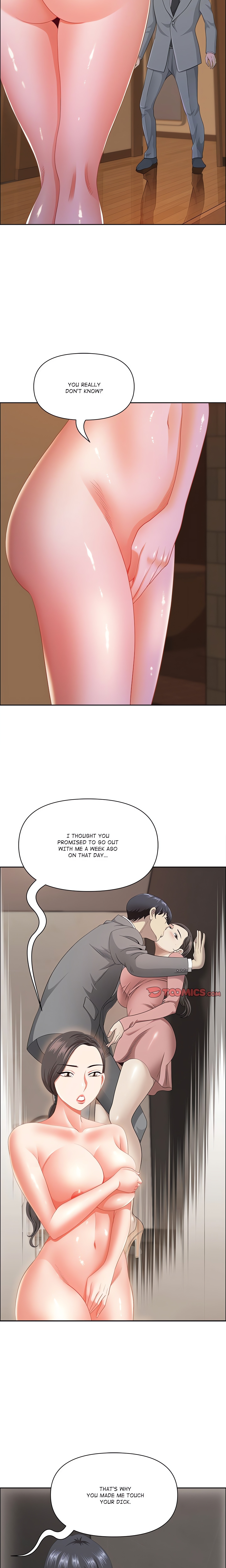 BIG GUY chapter 38 page 3
