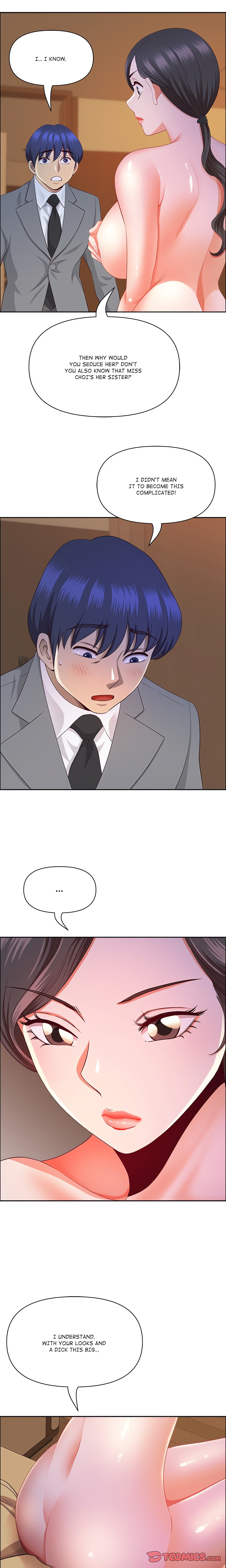 BIG GUY chapter 38 page 6