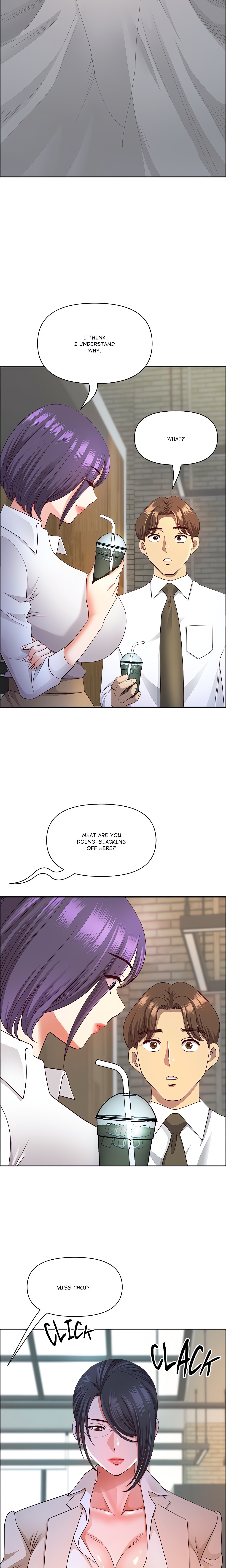 BIG GUY chapter 39 page 4