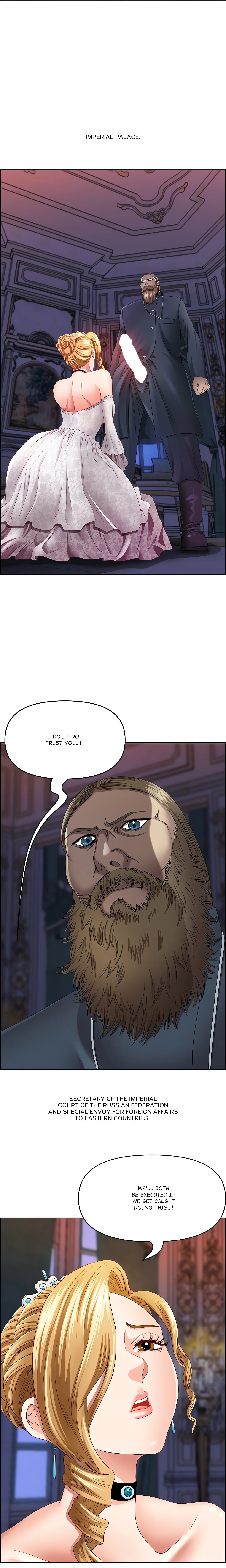 BIG GUY chapter 4 page 6