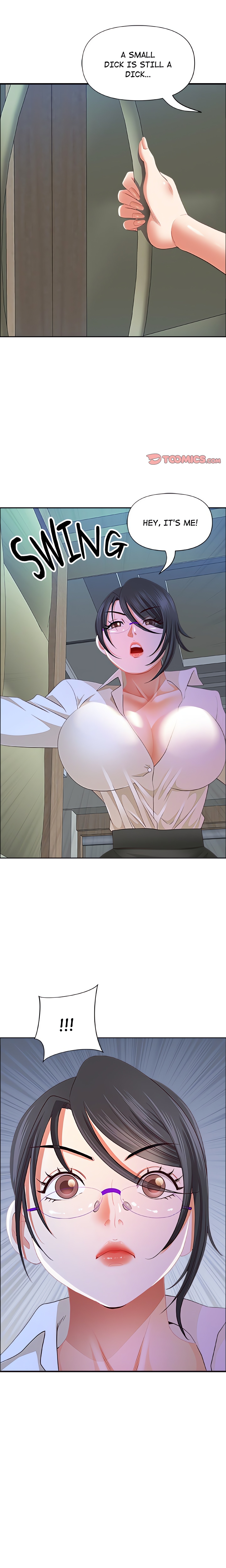 BIG GUY chapter 41 page 1