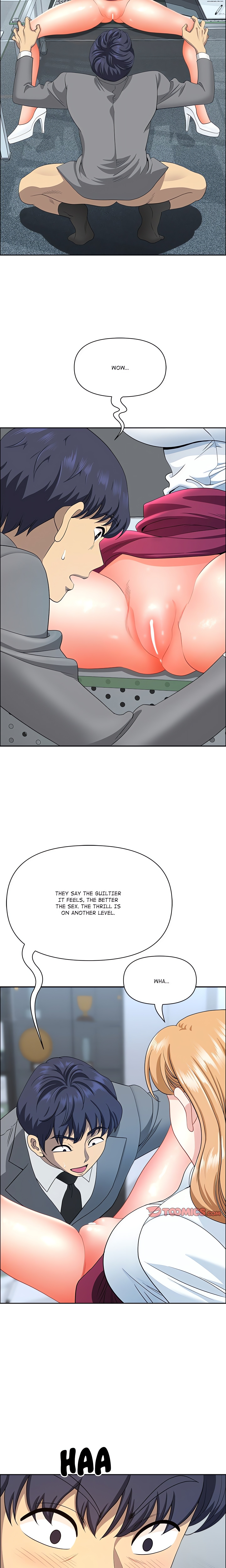 BIG GUY chapter 44 page 3