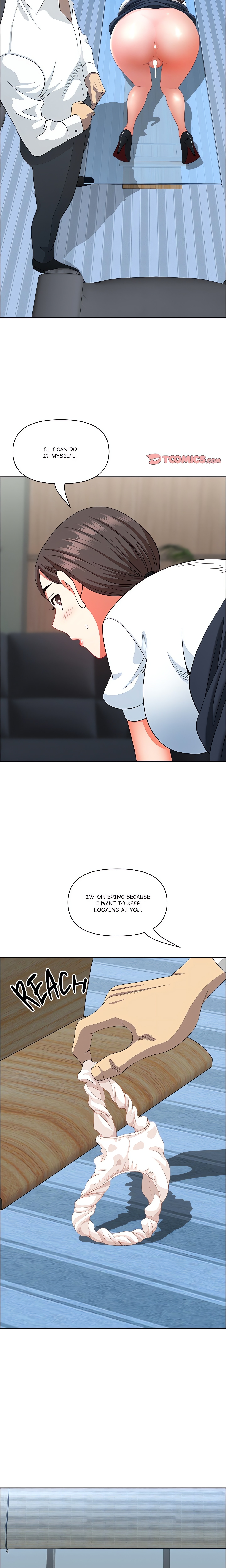 BIG GUY chapter 44 page 6