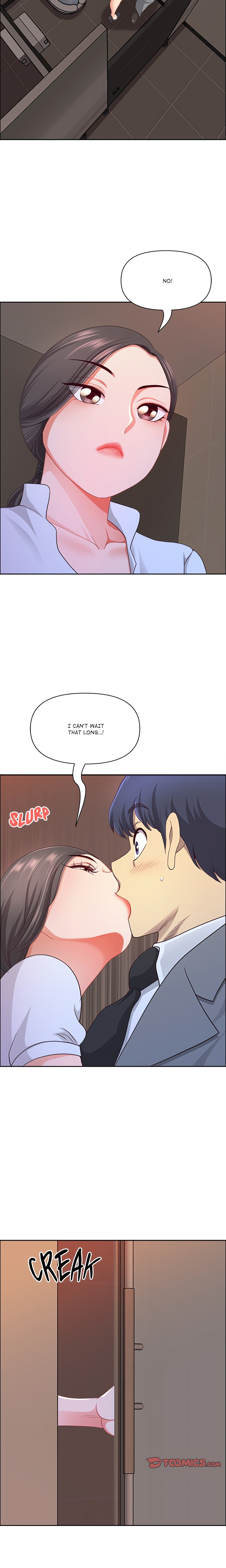 BIG GUY chapter 45 page 23