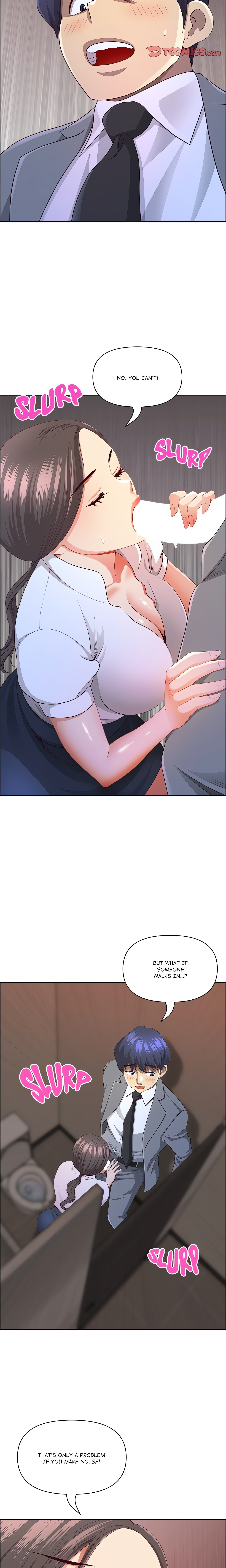 BIG GUY chapter 46 page 5