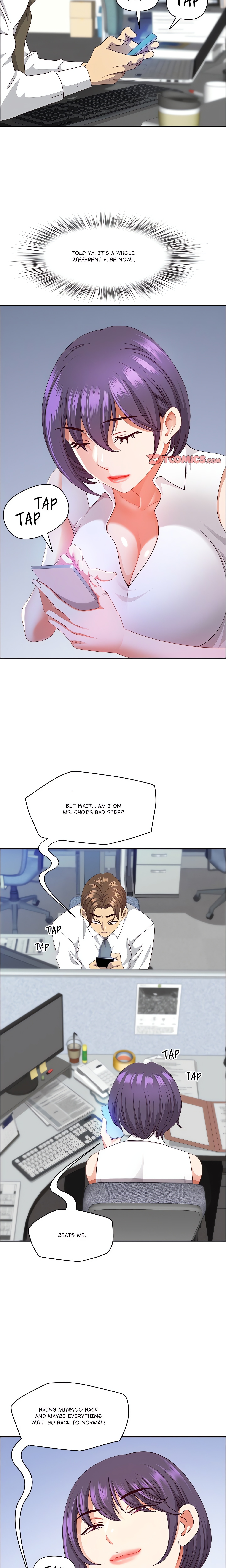 BIG GUY chapter 47 page 6