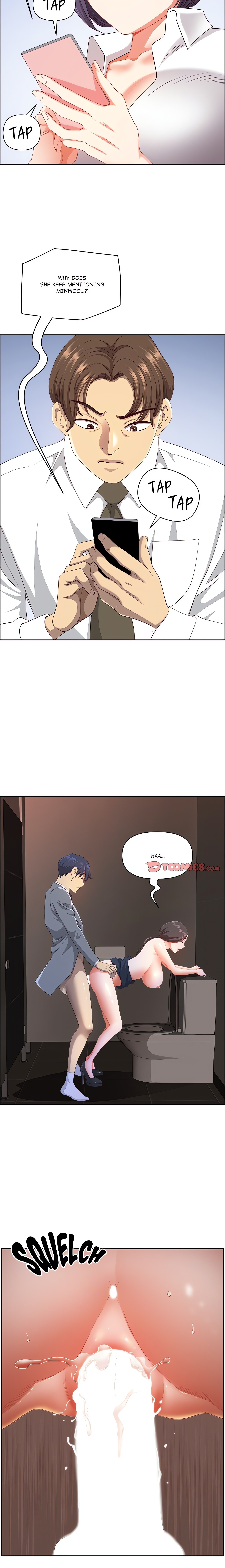 BIG GUY chapter 47 page 7