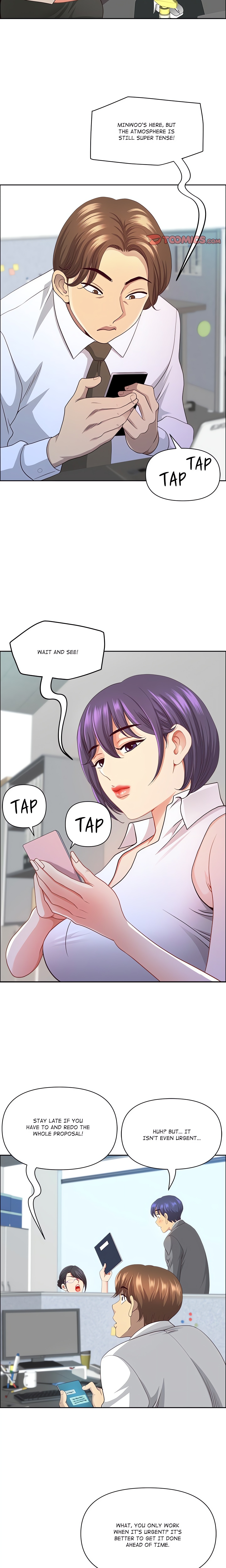 BIG GUY chapter 47 page 20