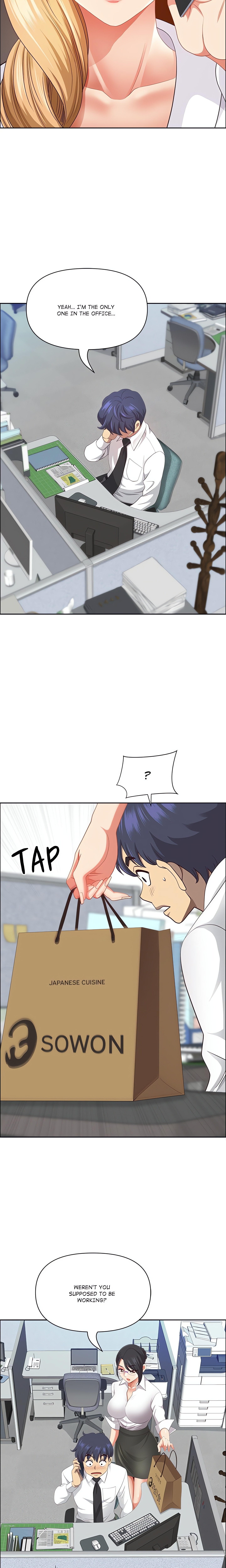 BIG GUY chapter 48 page 16