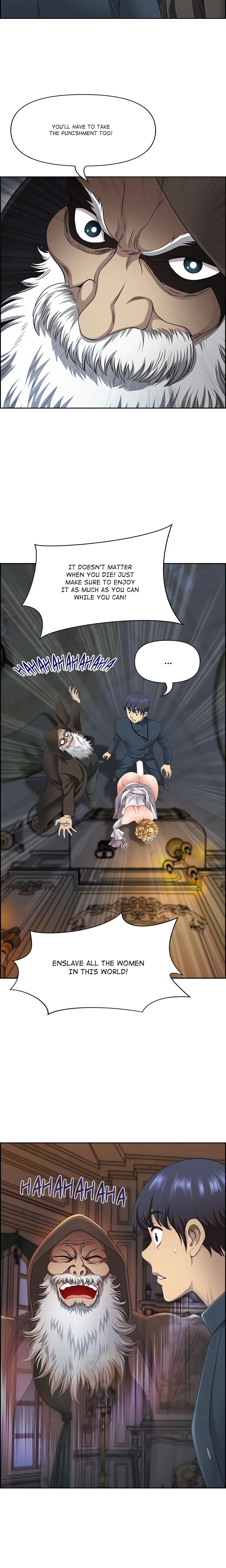 BIG GUY chapter 5 page 17