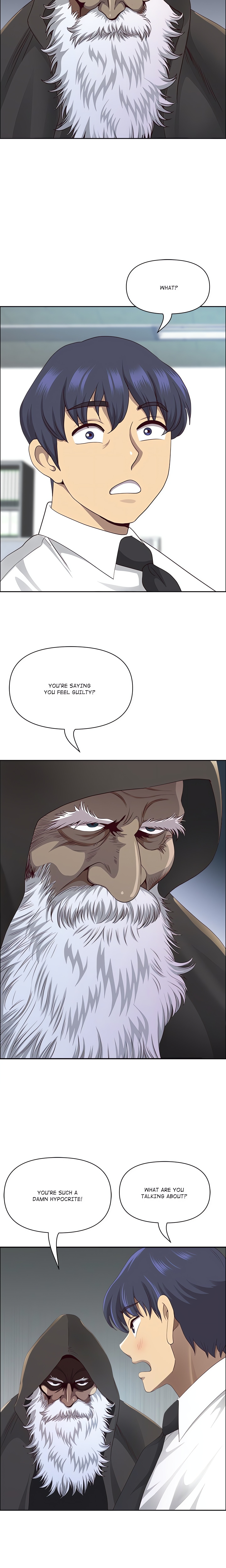 BIG GUY chapter 50 page 14