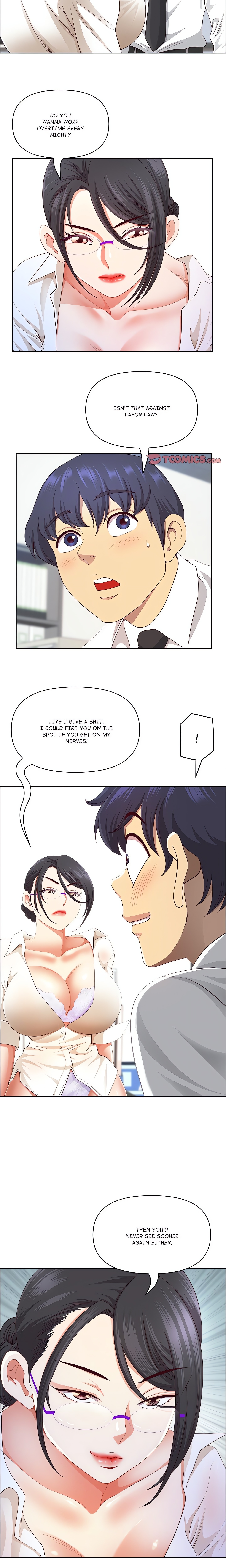 BIG GUY chapter 51 page 6