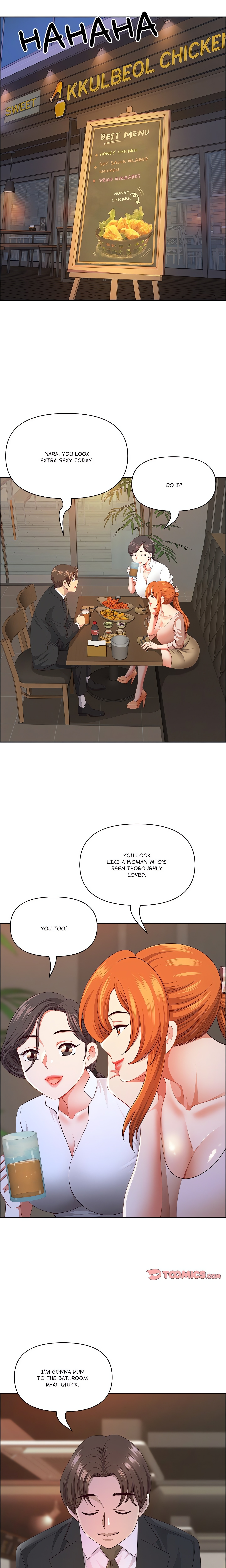 BIG GUY chapter 51 page 8